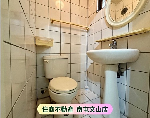 嶺東精科｜優雅三房｜小家庭首選❤️ - Image 9