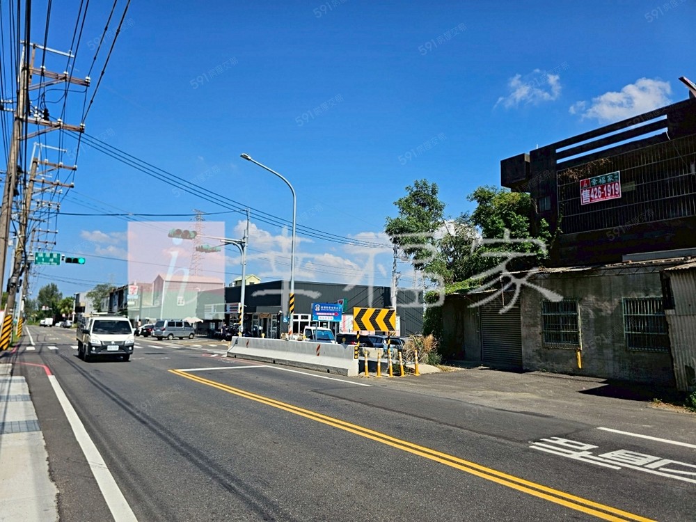 房屋屋觀及前面馬路現況