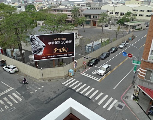 德光女中旁，優質住家 - Image 5