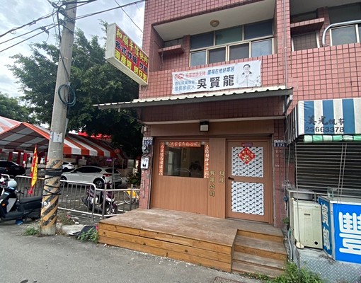 泰安國小廣福路中油旁/精美透天店面1~2樓七房/可餐飲可宿舍 - 591租屋網 - Image 2