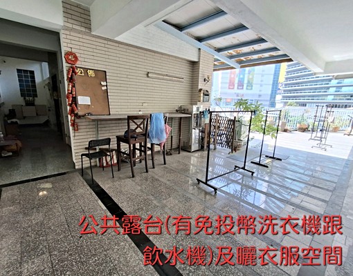 文橫三路電梯大套房包管理費網路第四台 - 591租屋網 - Image 10