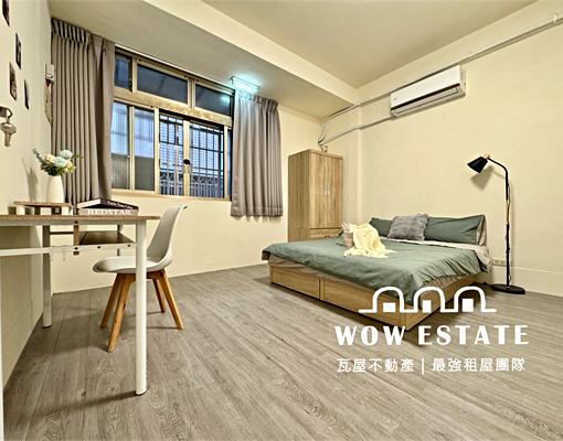 近科博館勤美✅正2房/一層一戶/全配/可寵✅可雙租補 - Image 5