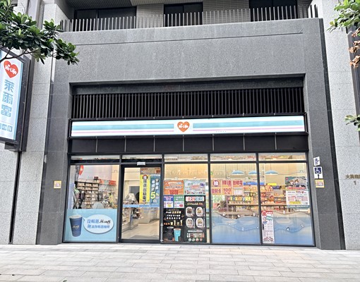 🏠長虹天擎店面出租｜萊爾富隔壁・人潮穩定好經營 - Image 2