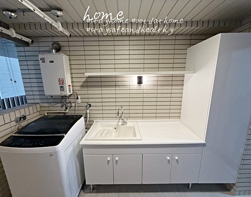 M🌟海線首選‧聯悅馥-家俱家電全配寵物友善‧-大晟房屋 - Image 9