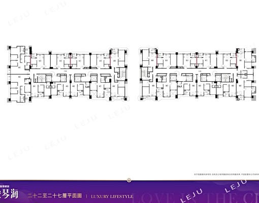 愛琴海三房平車超讚景觀看市景/可租補/可貓*小潔 - Image 12