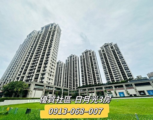 🏆樓下百貨影城生活機能佳｜屋況乾淨明亮｜可立即入住電梯三房 - Image 15