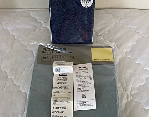 可租補近成大.奇美衛浴開窗邊間雙面採光通風佳室內機車位 - Image 25