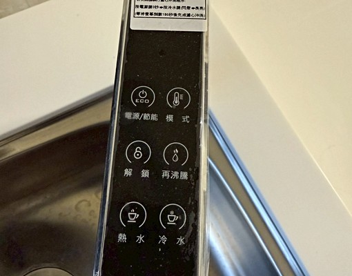 【大晟社會住宅】安平愛琴海高樓層優質景觀房🔥 - Image 11