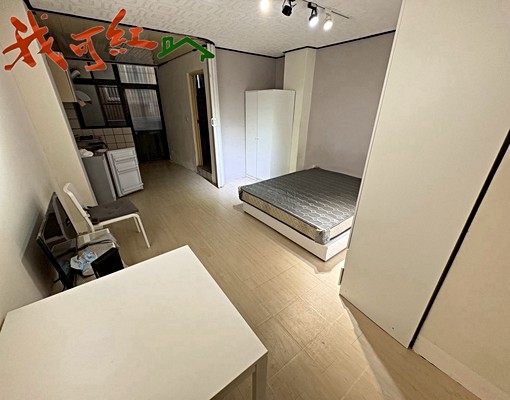 🏡林森路獨立大套房|可租補・可寵物入住・可炊食 - Image 1