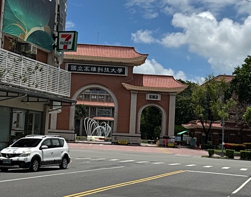 近海科大校門口5F四房美寓 - Image 5