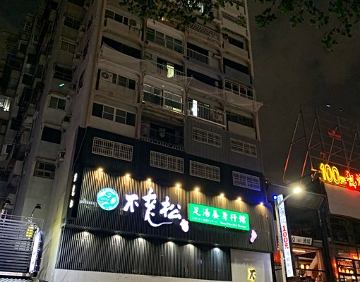 (預租)3房2廳2衛HouseForRent(學生可分租) - 591租屋網 - Image 16