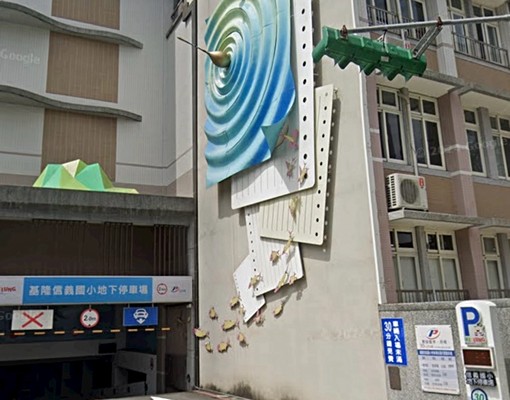 近市區電子鎖套房(雙租補完5200) - Image 3