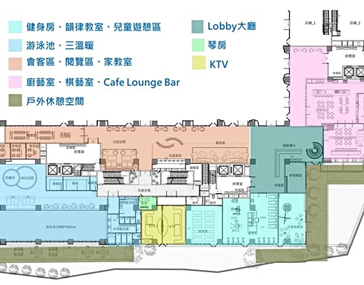 屋主少住惜租百萬裝潢2房~高樓景觀大棟距|邊間通風採光空氣好 - Image 12