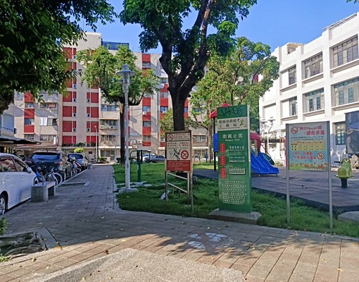 出租💥成大商圈✨林森路優質美寓 - Image 1