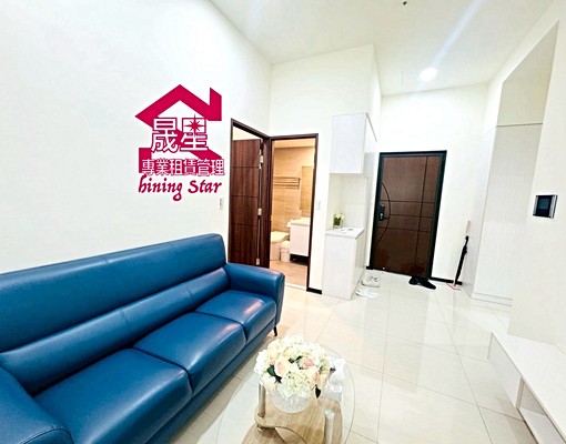 微笑之心😍2+1房平車 - Image 6