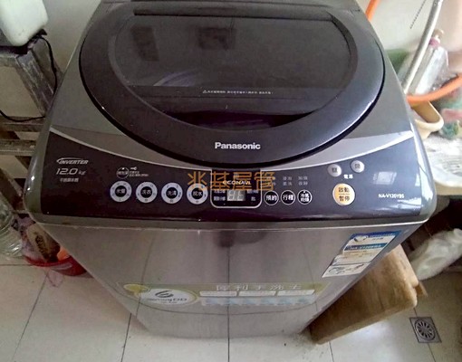 兆基🏡遠東世紀廣場雙和醫院家具全拎包入住套房 - Image 6