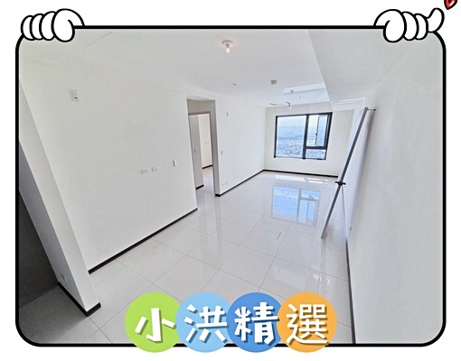 小洪精選-全新💜家俱電全配💜LALAPORY💜免治馬桶 - Image 1