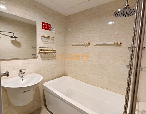 兆基社會住宅🏠質感生活即刻擁有｜愛情河左岸高裝潢2房美宅 - Image 9