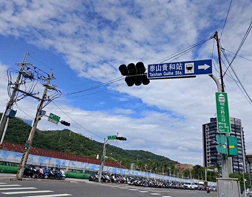 泰山明志科大私人陽台風水上等明亮套房(可租補/近貴和捷運站) - Image 15