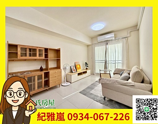 【嵐心成家】🔥近中科新光田✅日系風格｜佳麗堡｜兩房+車位 - Image 1