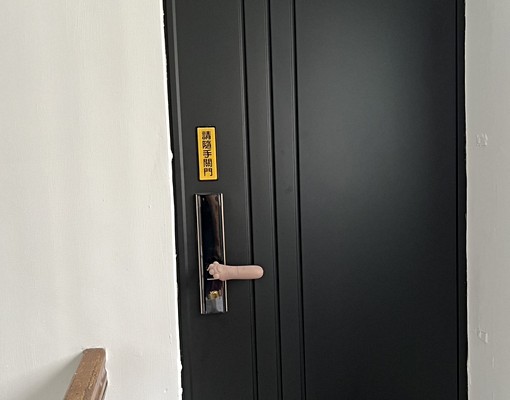 新莊高中全新裝修美套房可租補開窗磚牆隔間 - Image 7