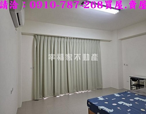 【13552】租/麻豆諧作悅全新未住!透天車墅 - Image 8