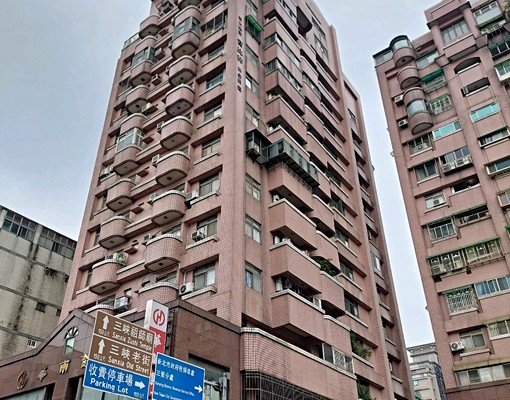 和平街/市中心3房雙衛(可遷户口和租補)整理中年繳有優惠 - Image 1