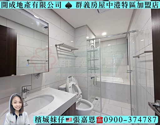 聯悦臻高樓層視野全新3房車｜可租補可戶籍可報稅｜傢俱家電會補 - Image 9