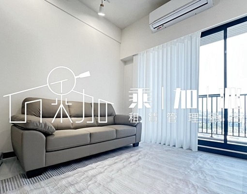 💥乘加兆怡穎💥安南全新大樓溫馨裝潢皮箱可入住💥 - Image 4