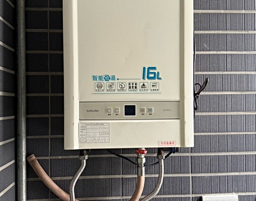 （含管含車）屋主自租楊梅金鑽2三房高樓層全新交屋附傢俱 - Image 8