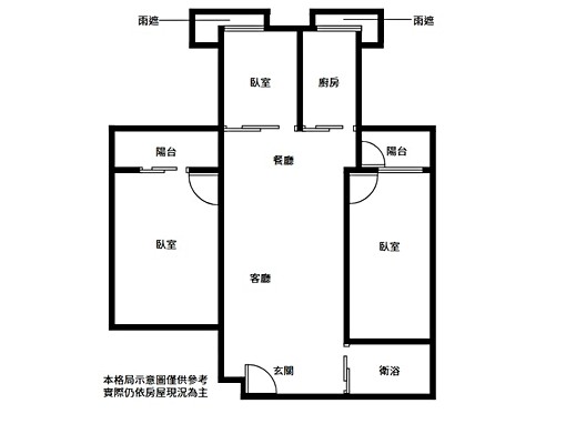 台北灣銀河朝南觀音山景三房平車 - Image 14