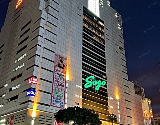 SOGO科博✡電梯✡採光漂亮大空間流理台✡衛浴開窗✡陽台獨洗 - Image 1