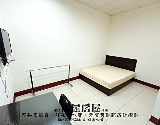 可租屋補助★小資學生首選★近中科澄清榮總世貿東海★ - 591租屋網 - Image 3