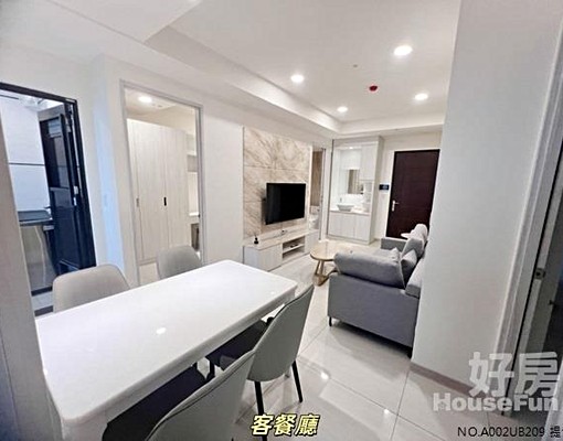 【台北灣銀河】朝南觀音山景︱三房+平車 - Image 5