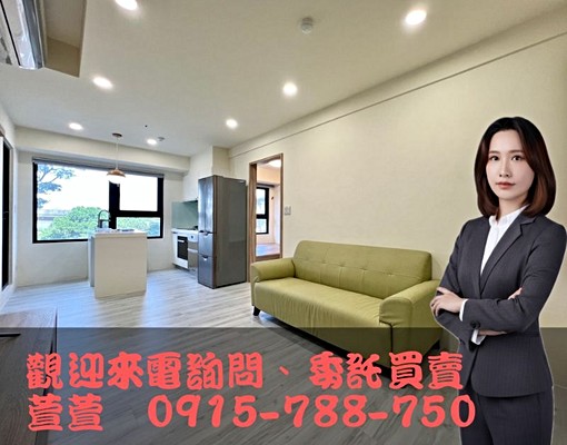 青埔A18✨國家大院｜全配2+1房平車｜可租補入籍｜近高鐵捷 - Image 1