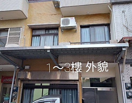 近鎮公所溫馨一房 - Image 7