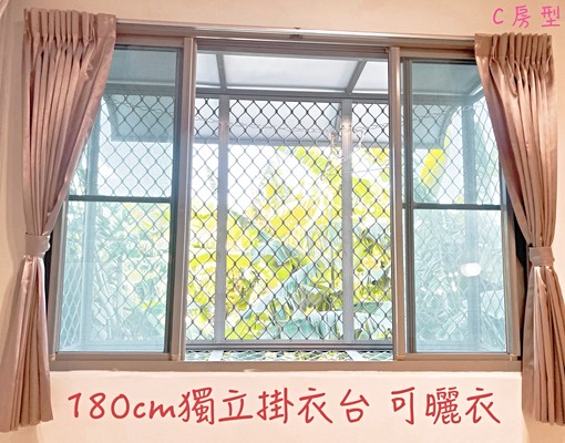 ⭐「獨洗一房一廳一衛」5分鐘至南紡市區、成大、仁德永康交流道 - Image 9