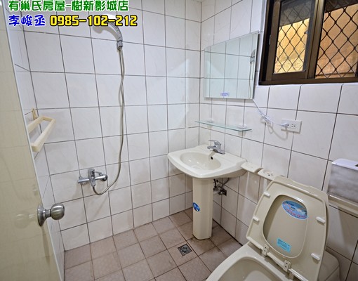 【圓夢小巢】峻丞🚩樹新邊間3房 - Image 10