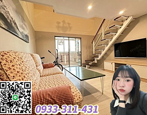 阿珞推薦💖九揚吉品溫馨美宅💖 - Image 1