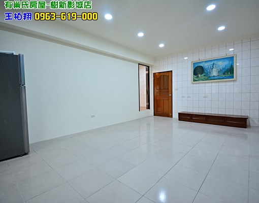 【圓夢小巢】柏翔👍樹新邊間三房 - Image 2