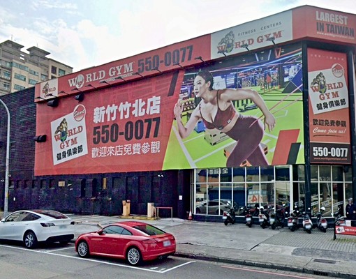 遠百勝利AI「台大商務套房」高樓層無遮蔽♡竹北買房找沛沛♡ - Image 8