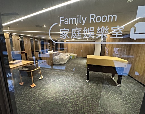 遠雄幸福成三房全配出租洽吳原誌 - Image 12