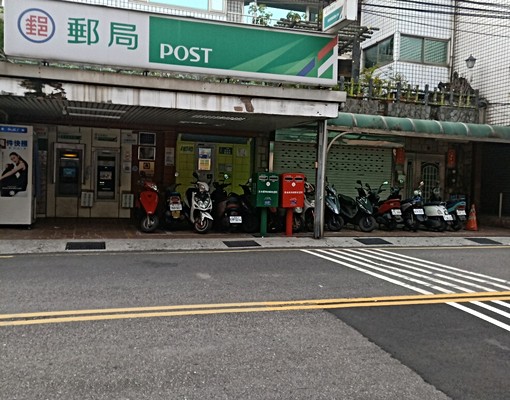 淡水區優質住屋/優靜套房/生活機能佳 - Image 13