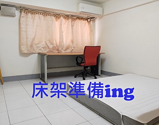 近竹科4房2廳2衛2陽台,公司短期可,可開伙,24hr管理 - Image 1