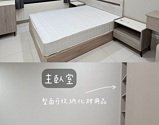 左營三越song-精緻2房含車位及管理費👌(巨蛋及高鐵商圈 - Image 14