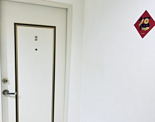 青山國中旁社區大樓優質套房出租 - Image 5