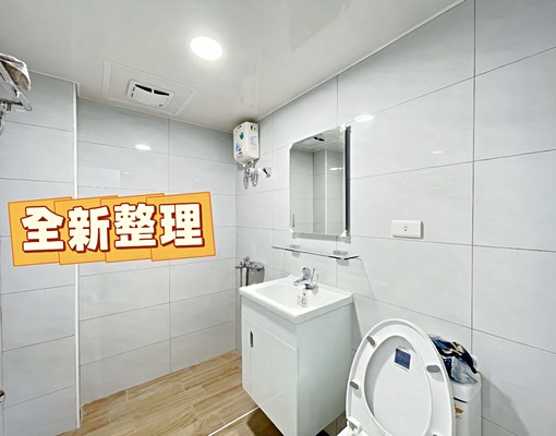 鳳山車站全新未住3樓漂亮套房 - Image 6