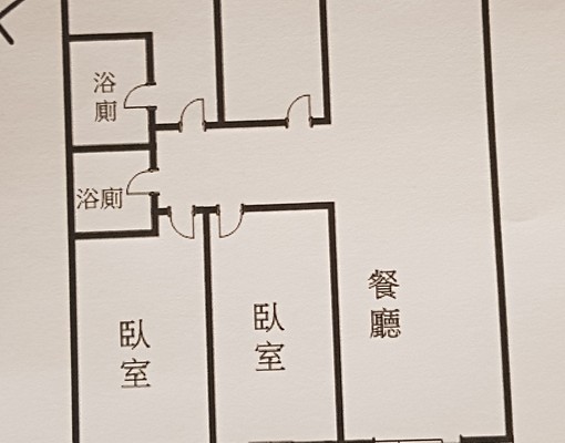 竹北高鐵/優質4房雙車位/文興學區 - Image 1