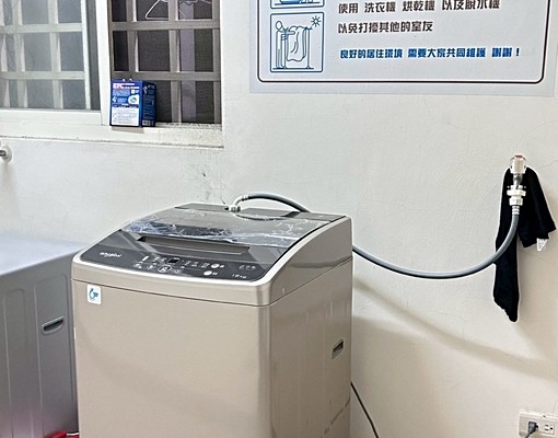 斗煥坪中正二路頭份後花園 - Image 8