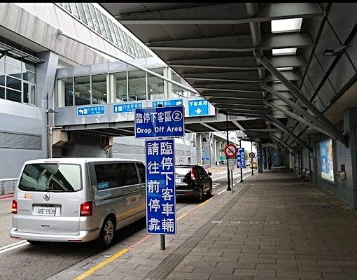 ☎️高鐵強棒-可租補-可入籍☎️平車2房2衛☎️ - Image 11